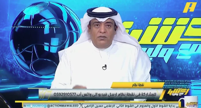 «بايو النصر والأهلي مؤقت».. بالفيديو.. تعليق مفاجئ من وليد الفراج حول تريند أندية دوري روشن