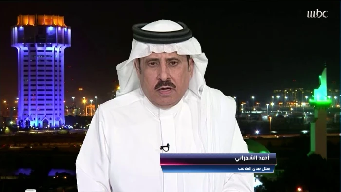 بالفيديو.. الشمراني: النصر في عهد أبو خالد كان صوت كل الأندية