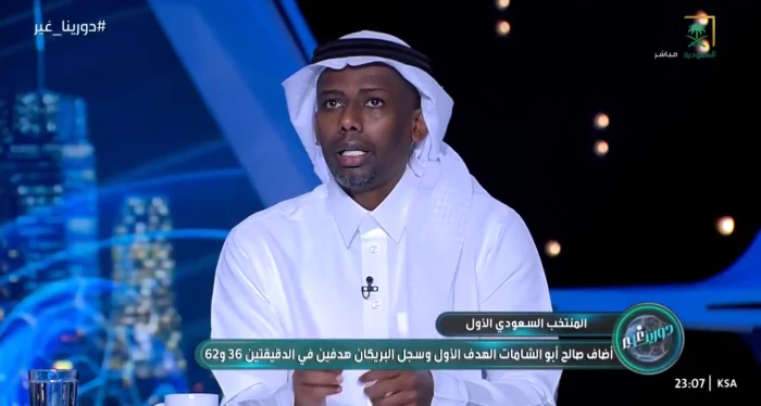 بالفيديو.. المنتشري يكشف سبب قلقه رغم فوز المنتخب السعودي أمام إندونيسيا