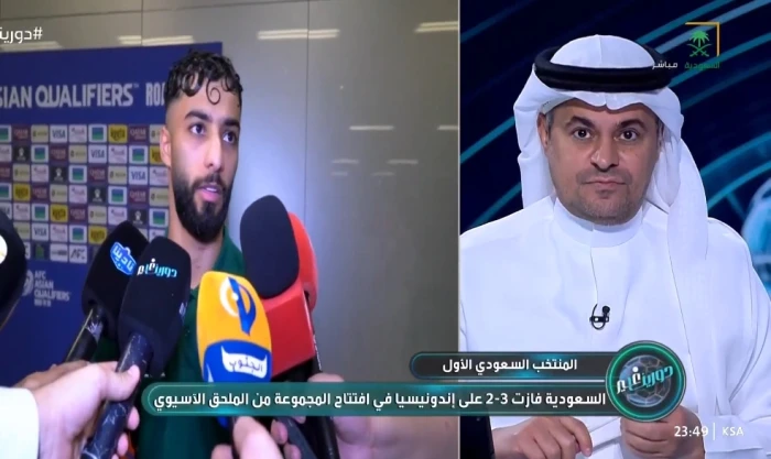 بالفيديو.. تعليق الشنيف على استفزاز مراسل عراقي للاعب صالح أبو الشامات بعد مباراة إندونيسيا