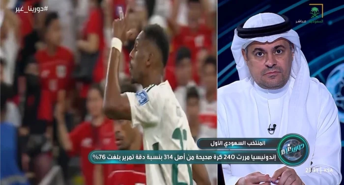 بالفيديو.. الشنيف يفتح النار على كنو بعد طرده في مباراة إندونيسيا