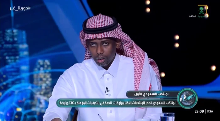 بالفيديو.. حمد المنتشري يرد على انتقاده بشأن حديثه عن محمد كنو بعد طرده أمام إندونيسيا