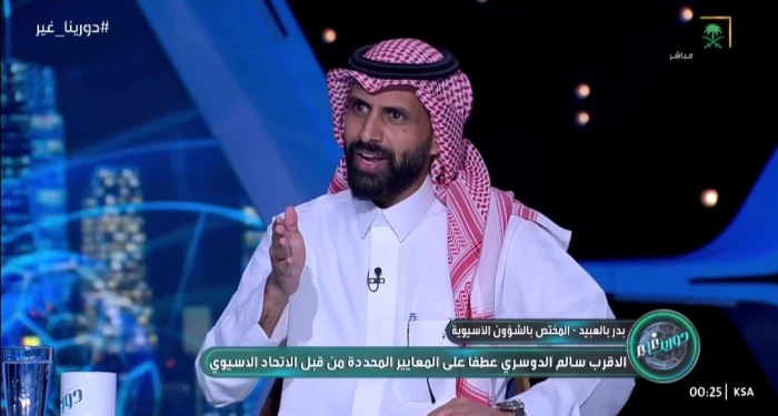 بنسبة 99 %.. بالفيديو: بالعبيد يكشف عن اسم اللاعب الأقرب للحصول على جائزة الأفضل في آسيا