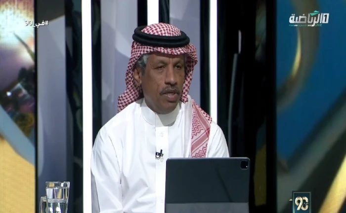 بالفيديو.. الغيامة يكشف عن مفتاح فوز المنتخب السعودي أمام العراق في التصفيات الآسيوية