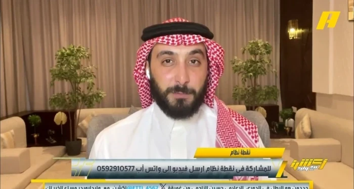 نكون أو لا نكون.. بالفيديو: تعليق قوي من "الدهش" قبل لقاء المنتخب السعودي بنظيره العراقي