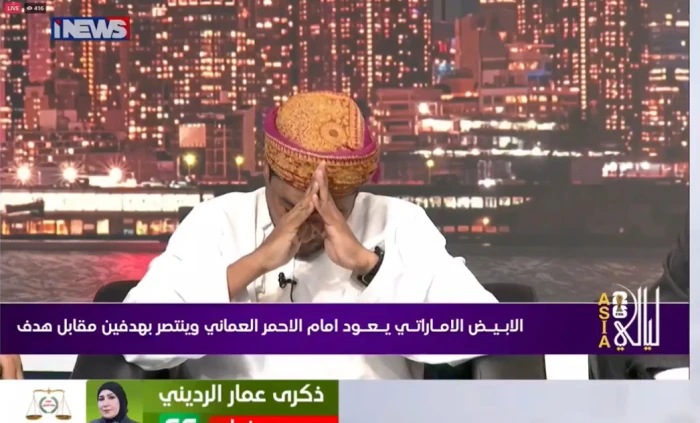 "إحنا مش أقل من باقي الدول".. بالفيديو: طلال خلفان يجهش بالبكاء بعد خسارة المنتخب العماني أمام الإمارات