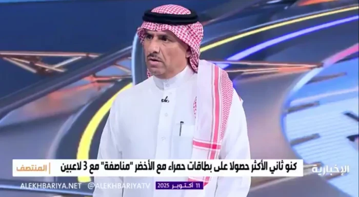 هل يحق للاتحاد السعودي الاستئناف في حال إيقاف محمد كنو أكثر من مباراتين بعد طرده أمام إندونيسيا؟.. بالفيديو: مستشار قانوني يرد