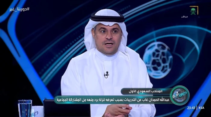 بالفيديو.. الشنيف: هذا اللاعب هو أهم مفتاح هجومي للمنتخب السعودي