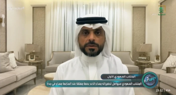 بالفيديو.. العطوي يكشف عن لاعب بالمنتخب السعودي لا يتمنى مشاركته أمام العراق