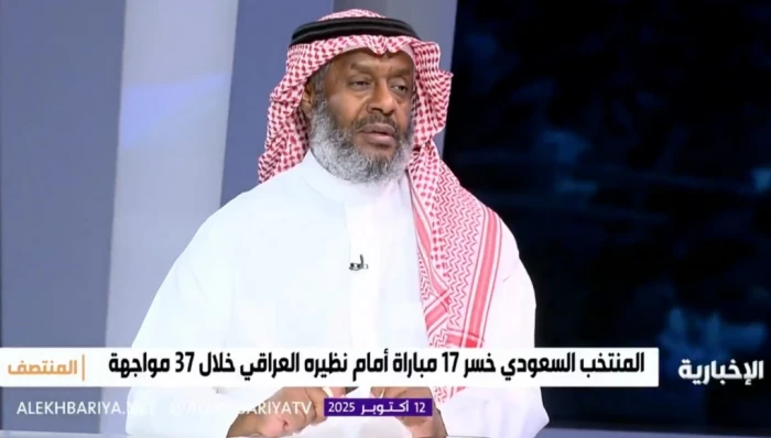 بالفيديو: يوسف خميس يرد على المطالبات بإبعاد " سالم الدوسري" عن مواجهة العراق