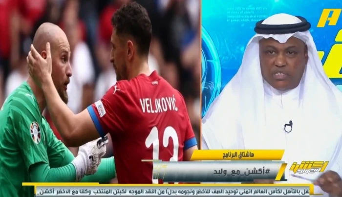 بالفيديو: فلاته يوجه رسالة لجماهير الاتحاد بشأن إصابة الحارس "رايكوفيتش"