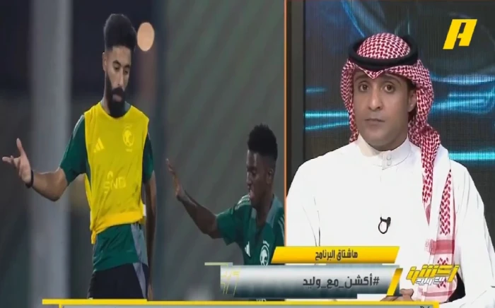 بالفيديو.. عماد السالمي يكشف أبرز ما يخشاه على المنتخب السعودي أمام العراق