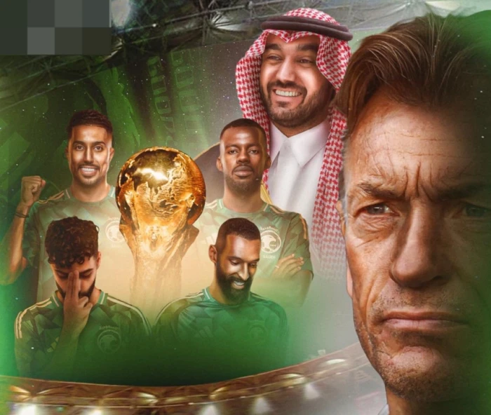 المنتخب السعودي يصعد رسميًا إلى كأس العالم 2026 بعد التعادل السلبي أمام العراق