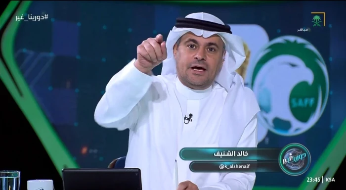 بالفيديو.. تعليق خالد الشنيف على تأهل المنتخب إلى كأس العالم