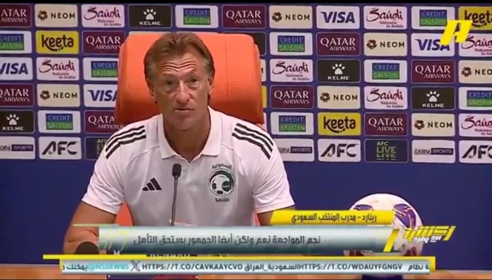 بالفيديو.. رينارد يكشف تفاصيل كلمته التحفيزية للاعبي المنتخب قبل مواجهة العراق.. ويهدي التأهل لهذا اللاعب