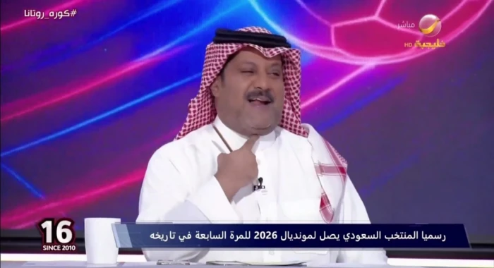 بالفيديو.. تركي العجمة يكشف عن شعوره لحظة الكرة الأخيرة للمنتخب العراقي