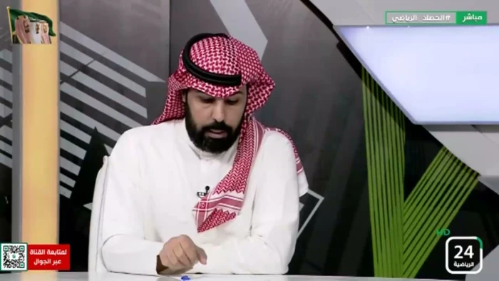 خالد البدر يثير الجدل بعد احتفال العقيدي والدوسري بتأهل المنتخب السعودي للمونديال
