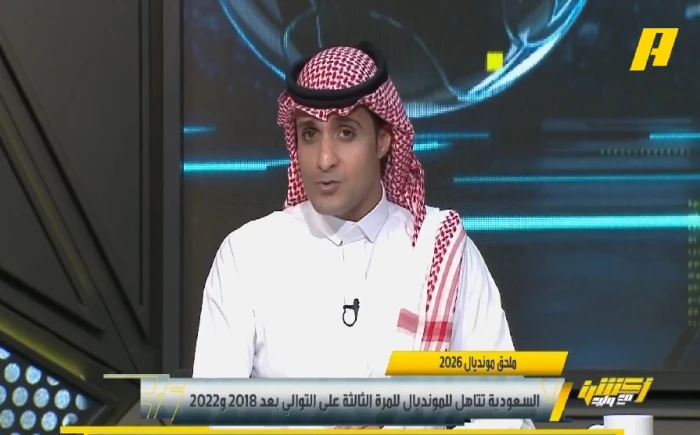 بالفيديو.. عماد السالمي يكشف ما يحتاجه المنتخب السعودي قبل المونديال