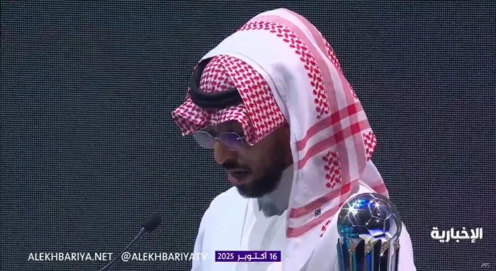 بالفيديو.. أول تعليق من سالم الدوسري بعد تتويجه بجائزة أفضل لاعب آسيوي 2025