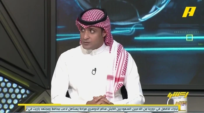 بالفيديو.. تعليق عماد السالمي على فوز سالم الدوسري بجائزة أفضل لاعب آسيوي