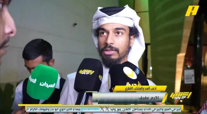 بالفيديو.. أول تعليق من أكرم عفيف بعد فوز سالم الدوسري بجائزة أفضل لاعب في آسيا