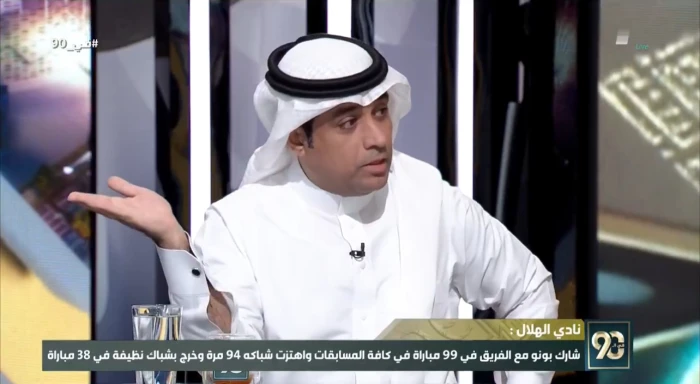 بالفيديو.. سالم الأحمدي يرد على المطالبين بتعيين جيسوس مدربًا للمنتخب السعودي: من هو إبراهيم؟