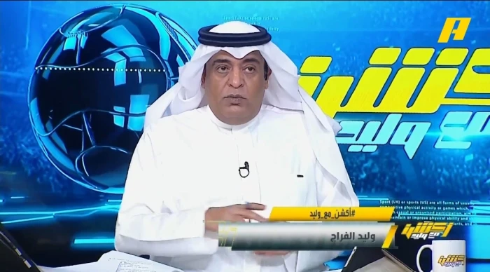عقدة لهذا اللاعب.. بالفيديو.. تعليق الفراج على تعادل الاتحاد أمام الفيحاء