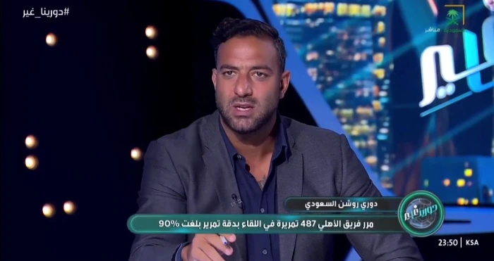 بالفيديو: ميدو لـ الشنيف: أراهنك إدارة الشباب أبلغت حمدالله أنه لن يذهب للمنتخب ورغم ذلك ذهب