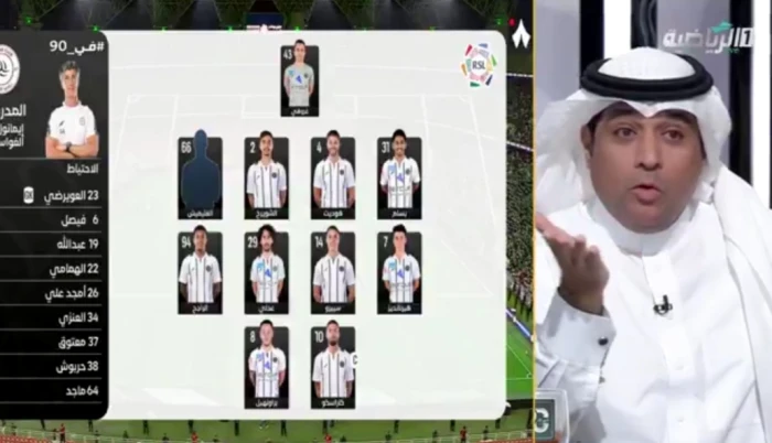 بالفيديو .. سالم الأحمدي: يجب أن يُحاسب المسؤول عن خروج صورة اللاعبين السعوديين بهذا الشكل.. ما يحدث تشويه!