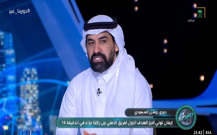 بالفيديو.. أحمد عطيف يعلق على تعادل الأهلي والشباب