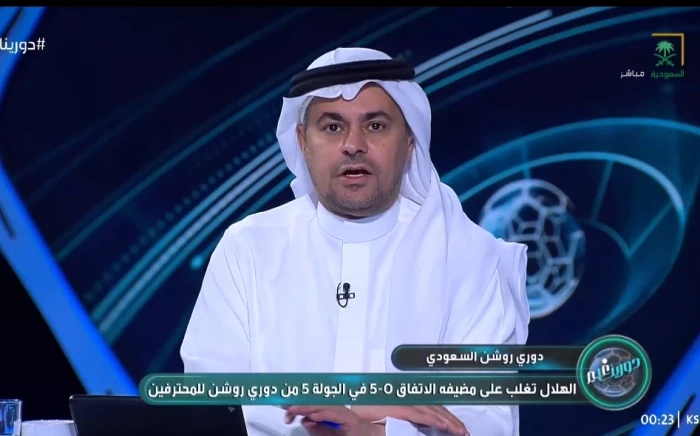 بالفيديو.. تعليق الشنيف على فوز الهلال والنصر  بخماسية على الاتفاق والفتح