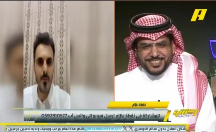 بالفيديو.. مشجع لـ هاني الداود: النصر استنسخ الهلال وأخذ مدربه أتركوا موضوع التحكيم.. وآخر: متصدر لا تكلمني
