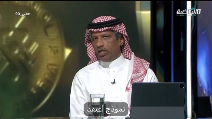 بالفيديو.. الغيامة: العقيدي يمكن أن يكون حارس المنتخب السعودي لعشر سنوات قادمة بشرط !