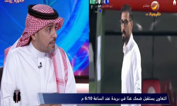 «تبرير مخجل ولا يمكن أن يصدر من مدرب يحترم نفسه».. بالفيديو.. الثقيل ينتقد سعد الشهري بعد الخسارة بخماسية أمام الهلال!