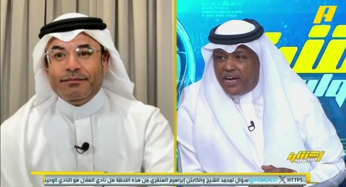 بالفيديو.. نقاش ساخن بين محمد الشيخ وفلاته بسبب الاتحاد