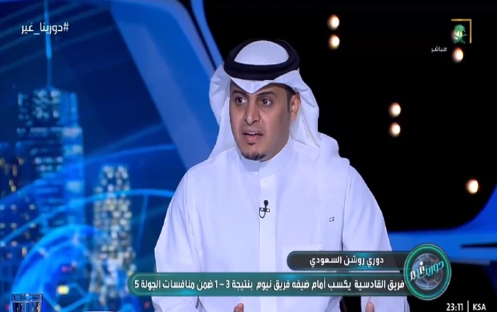 بالفيديو.. سلطان اللحياني يكشف عن أكثر فريق يمتلك حلولًا هجومية في دوري روشن