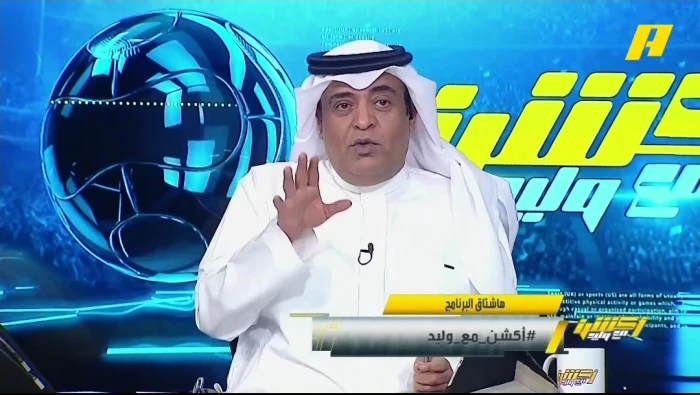 بالفيديو.. تعليق الفراج على انتصار الاتحاد والأهلي في بطولة النخبة الآسيوية