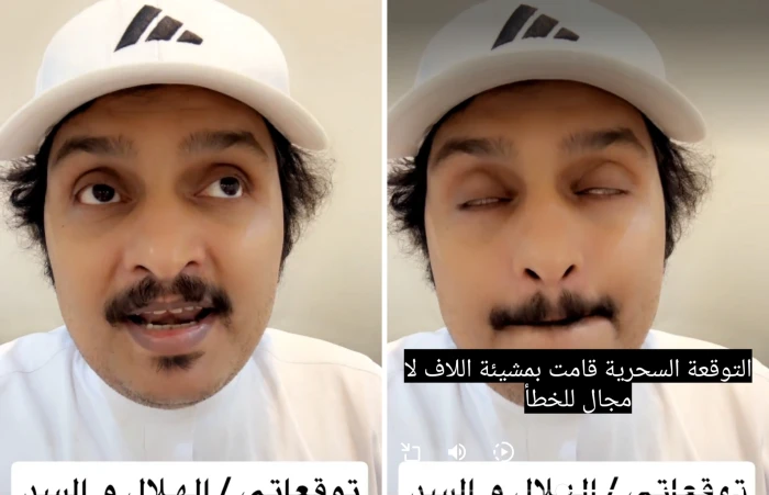 بالفيديو: الصبحان يكشف توقعه لنتيجة مباراة " الهلال والسد القطري" في دوري أبطال آسيا للنخبة