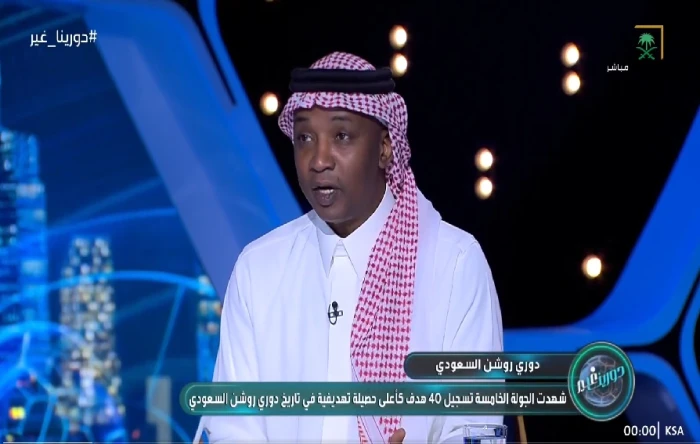 بالفيديو.. محمد نور يكشف عن الفريق الأقرب للتتويج بدوري روشن