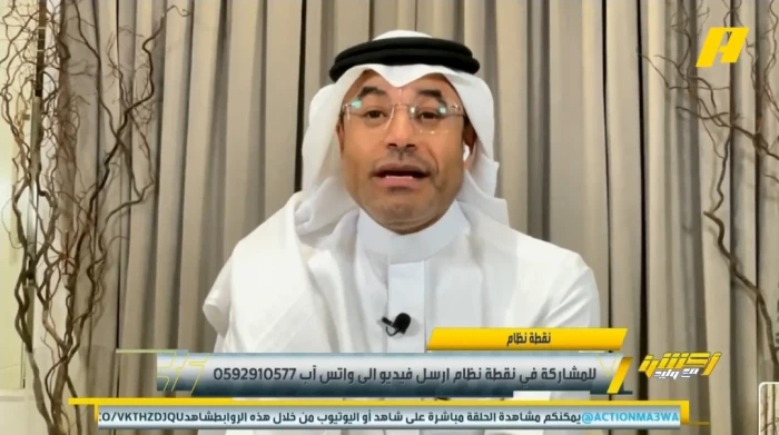 بالفيديو.. الشيخ: من الطبيعي أن تكون مباراة النصر وغوا الأعلى مشاهدة لهذا السبب!