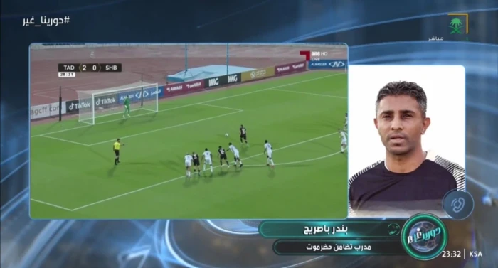 محزن أن انتصر على فريق بلدي..بالفيديو: أول تعليق من مدرب تضامن حضرموت بعد الفوز على الشباب