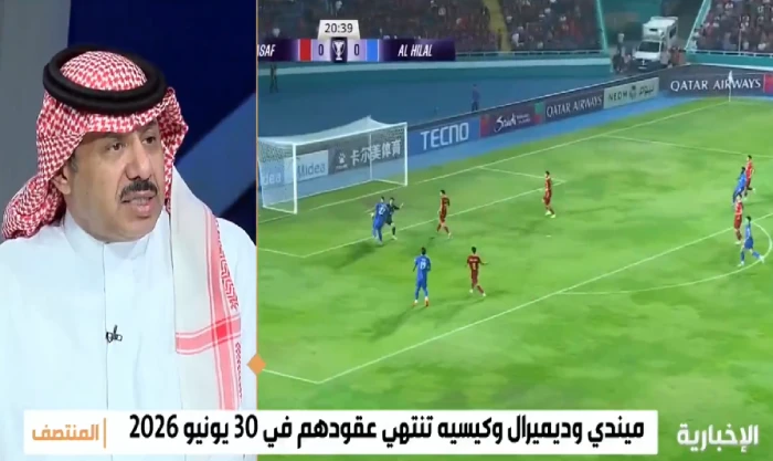 بالفيديو.. بندر الرزيحان: الهلال لا يستطيع تجديد عقود نيفيز وسافيتش وكوليبالي
