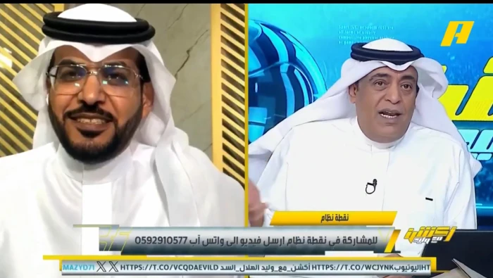 بالفيديو.. هاني الداود: ماجد عبدالله هو أول من حقق جائزة ⁧‫أفضل لاعب في آسيا‬⁩.. ورد مفاجئ من الفراج!