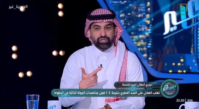 «لن يعود أساسياً».. بالفيديو.. أحمد عطيف يصدم سالم الدوسري!