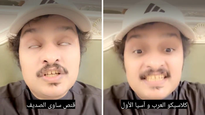 بالفيديو: الصبحان يكشف توقعه لنتيجة مباراة "الهلال والاتحاد" في الدوري