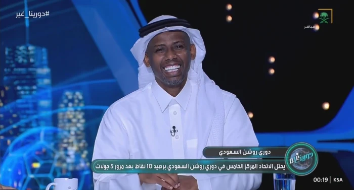 بالفيديو.. رد حمد المنتشري على مشجع هلالي قال له "أنت من الحين ترتجف"