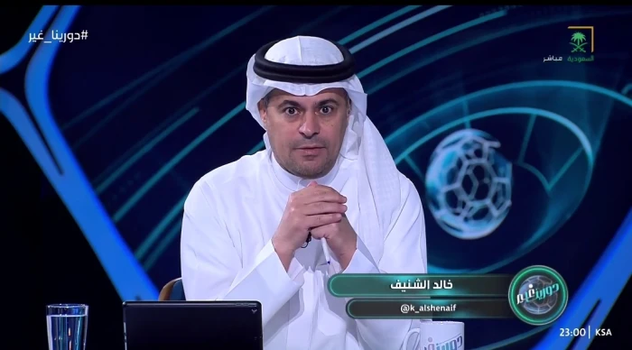 ويل للفرق.. بالفيديو.. تعليق خالد الشنيف على انتصار الهلال أمام الاتحاد