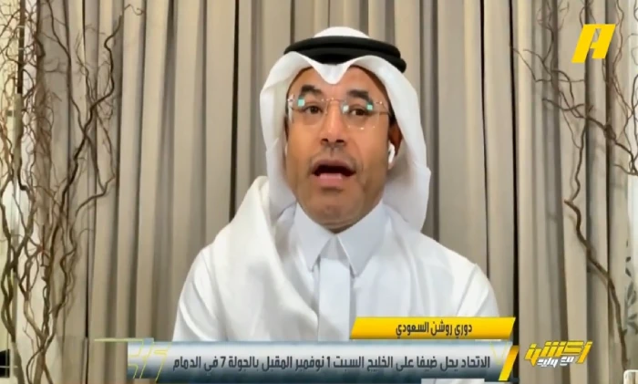 بالفيديو.. الشيخ: الهلال تخلّى عن الاستحواذ.. ولا يمكن أن لا تتم هزيمة النصر والأيام بيننا!