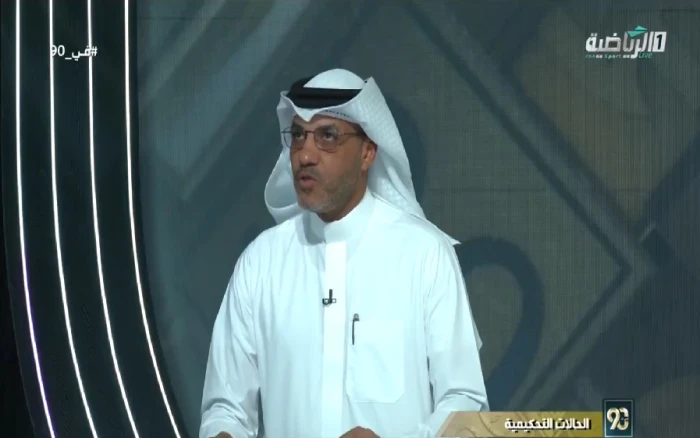 بالفيديو.. نواف شكرالله يكشف عن خطأ تحكيمي فادح في مباراة النصر والحزم