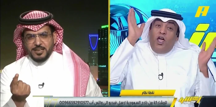 بالفيديو.. الداود: على الهلاليين أن يرسلوا خطاب شكر للرابطة بعد السماح لهم بتسجيل ليوناردو بدلا من كانسيلو.. والفراج يرد